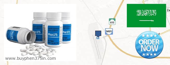 Where to Buy Phen375 online Al-Ahsa, Saudi Arabia