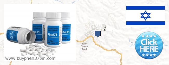 Where to Buy Phen375 online 'Arad, Israel