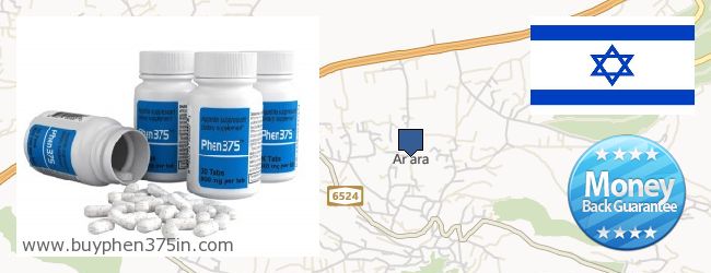 Where to Buy Phen375 online 'Ar'ara, Israel