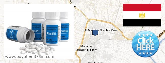 Where to Buy Phen375 online El-Mahalla El-Kubra, Egypt