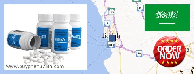 Where to Buy Phen375 online Jeddah, Saudi Arabia