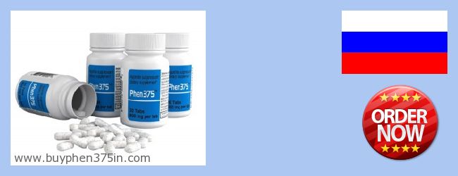 Buy Phen375 online Karachayevo-Cherkessiya Republic, Russia Where to Buy Phen375 online Karachayevo-Cherkessiya Republic, Russia