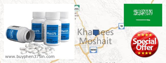 Where to Buy Phen375 online Khamis Mushait, Saudi Arabia