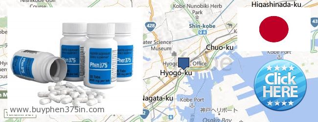Where to Buy Phen375 online Kobe, Japan