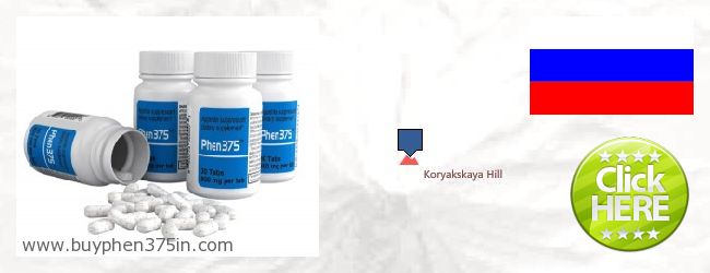 Where to Buy Phen375 online Koryakskiy avtonomniy okrug, Russia