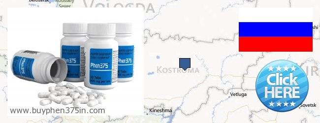 Where to Buy Phen375 online Kostromskaya oblast, Russia