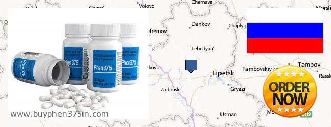 Where to Buy Phen375 online Lipetskaya oblast, Russia