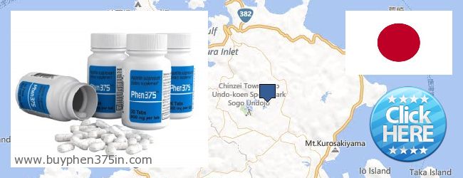 Where to Buy Phen375 online Nagoya, Japan