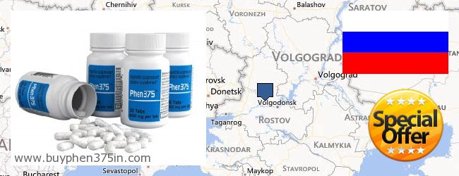 Where to Buy Phen375 online Rostovskaya oblast, Russia