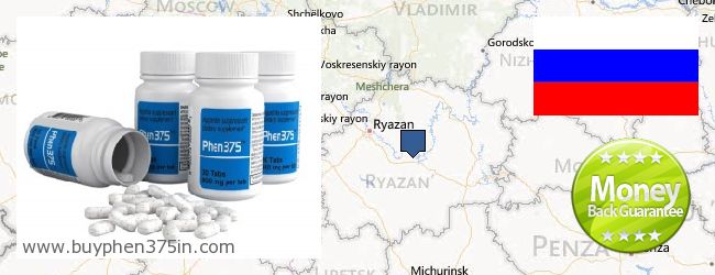 Where to Buy Phen375 online Ryazanskaya oblast, Russia