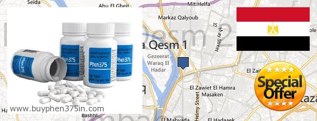 Where to Buy Phen375 online Shubra El-Kheima, Egypt