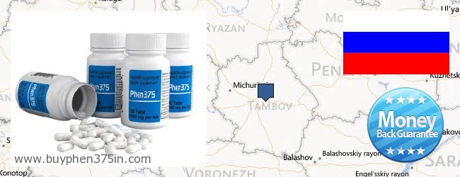 Where to Buy Phen375 online Tambovskaya oblast, Russia