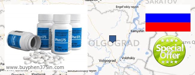 Where to Buy Phen375 online Volgogradskaya oblast, Russia