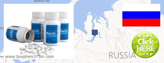 Where to Buy Phen375 online Yamalo-Nenetskiy avtonomnyy okrug, Russia