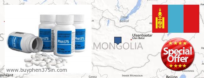 Unde să cumpărați Phen375 on-line Mongolia