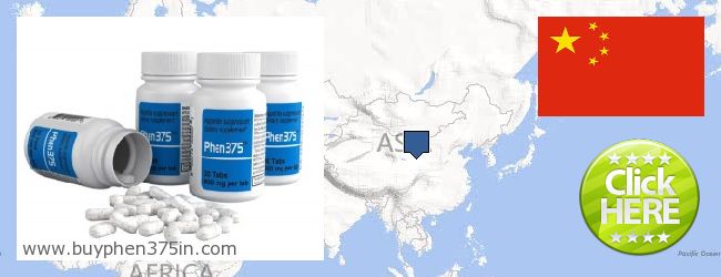 Waar te koop Phen375 online China
