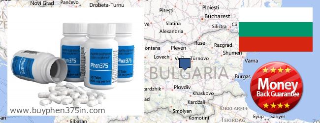 Var kan man köpa Phen375 nätet Bulgaria