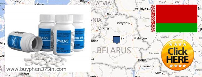 Купи Phen375 онлайн Belarus Къде да закупим Phen375 онлайн Belarus