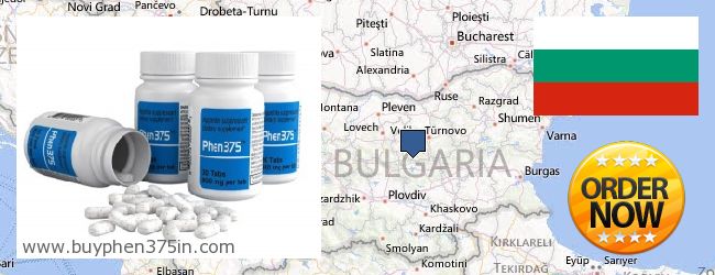 Къде да закупим Phen375 онлайн Bulgaria