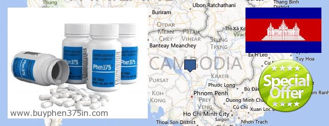 Къде да закупим Phen375 онлайн Cambodia