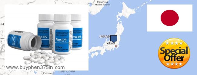 Къде да закупим Phen375 онлайн Japan