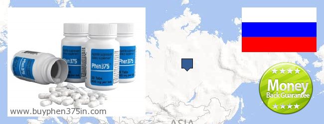 Къде да закупим Phen375 онлайн Russia