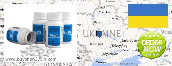 Къде да закупим Phen375 онлайн Ukraine