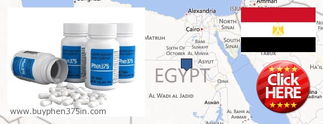 Где купить Phen375 онлайн Egypt