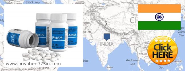 Где купить Phen375 онлайн India