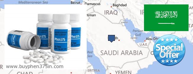Где купить Phen375 онлайн Saudi Arabia