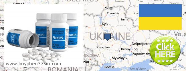 Где купить Phen375 онлайн Ukraine