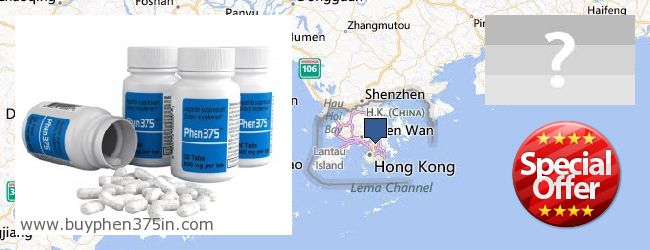 哪里购买 Phen375 在线 Hong Kong