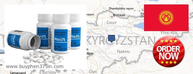 哪里购买 Phen375 在线 Kyrgyzstan